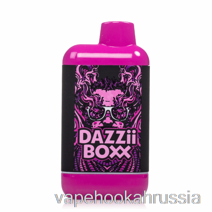 вейп сок Dazzleaf Dazzii Boxx 510 аккумулятор Purple Haze